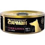 Корм консервированный для собак ЧЕТВЕРОНОГИЙ ГУРМАН Golden line Говядина, 100г
