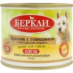 Корм консервированный для собак БЕРКЛИ №6 Кролик с говядиной и болгарским перцем, 200г