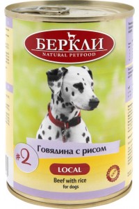 Консервы для собак в Ленте
