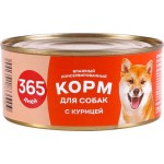 Корм консервированный для собак 365 ДНЕЙ Цыпленок, 325г