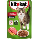 Корм консервированный для взрослых кошек KITEKAT Сочная говядина с говядиной в желе, 85г