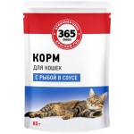 Корм консервированный для взрослых кошек 365 ДНЕЙ с рыбой в соусе, 85г Корм консервированный для взрослых кошек 365 ДНЕЙ с рыбой в соусе, 85г