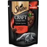 Корм консервированный для взрослых кошек SHEBA Craft Collection Говядина в соусе, рубленые кусочки, 75г