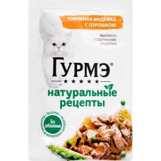 Корм консервированный для взрослых кошек ГУРМЭ Натуральные рецепты Томленая индейка с горошком, 75г в магазинах Лента