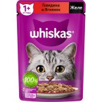 Корм консервированный для взрослых кошек WHISKAS желе с говядиной и ягненком, 75г