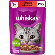 Корм консервированный для взрослых кошек WHISKAS рагу с говядиной и ягненком, 75г в магазинах Лента