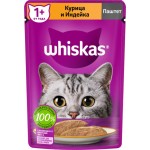 Корм консервированный для взрослых кошек WHISKAS паштет из курицы с индейкой, 75г