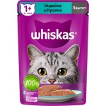 Корм консервированный для взрослых кошек WHISKAS паштет с индейкой и кроликом, 75г