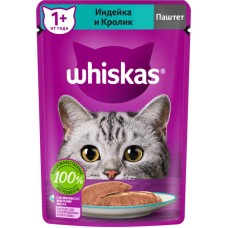 Корм консервированный для взрослых кошек WHISKAS паштет с индейкой и кроликом, 75г в магазинах Лента
