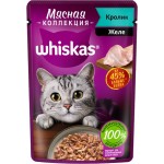 Корм консервированный для взрослых кошек WHISKAS Мясная коллекция желе с кроликом, 75г