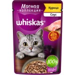 Корм консервированный для взрослых кошек WHISKAS Мясная коллекция Курица в соусе, 75г