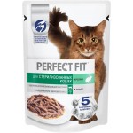 Корм консервированный для взрослых кошек PERFECT FIT Sterile с кроликом в соусе, для стерилизованных, 75г