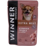 Корм консервированный для взрослых собак WINNER Extra Meat Куриная грудка в соусе, при чувствительном пищеварении, для мелких пород, 85г