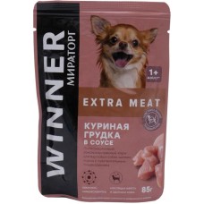 Корм консервированный для взрослых собак WINNER Extra Meat Куриная грудка в соусе, при чувствительном пищеварении, для мелких пород, 85г в магазинах Лента