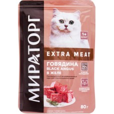 Корм консервированный для взрослых кошек WINNER Extra Meat Говядина Black Angus в желе, для стерилизованных, 80г в магазинах Лента