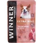 Корм консервированный для взрослых собак WINNER Extra Meat Телятина в соусе, для всех пород, 85г