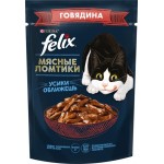 Корм влажный для взрослых кошек FELIX Мясные ломтики с говядиной в соусе, 75г