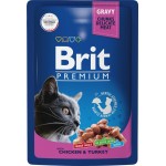 Корм консервированный для взрослых кошек BRIT Цыпленок и индейка в соусе, 85г