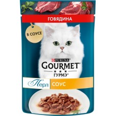 Корм консервированный для взрослых кошек ГУРМЭ Перл Нежное филе с говядиной в соусе, 75г в магазинах Лента