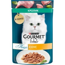 Корм консервированный для взрослых кошек ГУРМЭ Перл Нежное филе со вкусом кролика в соусе, 75г в магазинах Лента