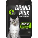 Корм консервированный для взрослых кошек GRAND PRIX Форель и фасоль кусочки в соусе, 85г
