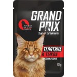 Корм консервированный для взрослых кошек GRAND PRIX Телятина и тыква кусочки в соусе, 85г