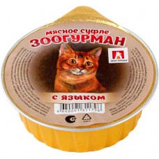 Корм консервированный для взрослых кошек ЗООГУРМАН Суфле с языком, 100г в магазинах Лента