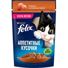 Корм влажный для взрослых кошек FELIX Аппетитные кусочки Курица и томаты в желе, 75г в магазинах Лента
