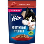 Корм влажный для взрослых кошек FELIX Аппетитные кусочки Говядина в желе, 75г
