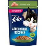 Корм влажный для взрослых кошек FELIX Аппетитные кусочки Кролик в желе, 75г