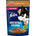 Корм влажный для взрослых кошек FELIX Аппетитные кусочки Индейка в желе, 75г