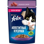 Корм влажный для взрослых кошек FELIX Аппетитные кусочки Ягненок в желе, 75г