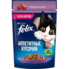 Корм влажный для взрослых кошек FELIX Аппетитные кусочки Ягненок в желе, 75г в магазинах Лента