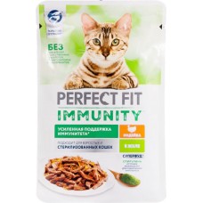 Корм консервированный для взрослых кошек PERFECT FIT Иммунитет с индейкой в желе с добавлением спирулины, 75г в магазинах Лента
