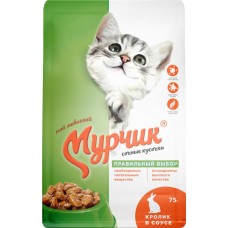 Корм консервированный для кошек МУРЧИК с кроликом в соусе, 75г в магазинах Лента