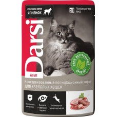 Корм консервированный для взрослых кошек DARSI Ягненок, 85г в магазинах Лента