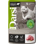 Корм консервированный для кошек DARSI Говядина, для стерилизованных, 85г