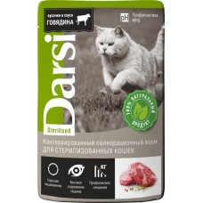 Корм консервированный для кошек DARSI Говядина, для стерилизованных, 85г в магазинах Лента