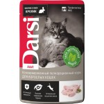 Корм консервированный для взрослых кошек DARSI Кролик, 85г