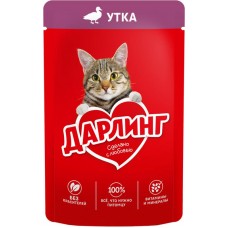 Корм влажный для взрослых кошек ДАРЛИНГ с уткой в подливе, 75г в магазинах Лента Корм влажный для взрослых кошек ДАРЛИНГ с уткой в подливе, 75г в магазинах Лента
