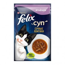 Корм консервированный для кошек FELIX Суп Сочные ломтики с ягненком, 48г в магазинах Лента