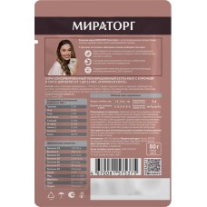 Корм влажный для котят МИРАТОРГ Extra Meat Курочка в соусе, 80г в магазинах Лента