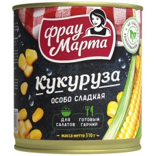 Кукуруза ФРАУ МАРТА сахарная, 310г в магазинах Лента