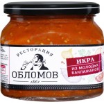 Икра из молодых баклажанов РЕСТОРАЦИЯ ОБЛОМОВ, 420г Икра из молодых баклажанов РЕСТОРАЦИЯ ОБЛОМОВ, 420г