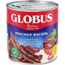 Фасоль красная GLOBUS, 425мл в магазинах Лента