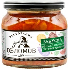 Закуска РЕСТОРАЦИЯ ОБЛОМОВ из баклажанов с печеным перчиком, 420г в магазинах Лента