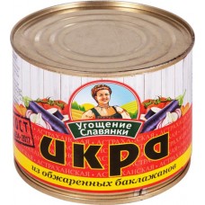 Икра из обжаренных баклажанов УГОЩЕНИЕ СЛАВЯНКИ, 545г в магазинах Лента