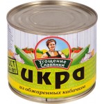 Икра из обжаренных кабачков УГОЩЕНИЕ СЛАВЯНКИ, 545г Икра из обжаренных кабачков УГОЩЕНИЕ СЛАВЯНКИ, 545г