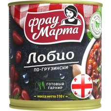Фасоль красная ФРАУ МАРТА Лобио по-грузински, 310г в магазинах Лента