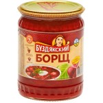 Борщ БУЗДЯКСКИЙ из свежей капусты с зеленью, 500г Борщ БУЗДЯКСКИЙ из свежей капусты с зеленью, 500г